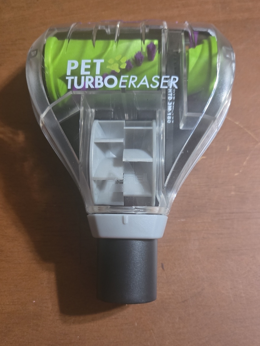 BISSELL Pet TurboEraser Tool (Part Number: 1608089